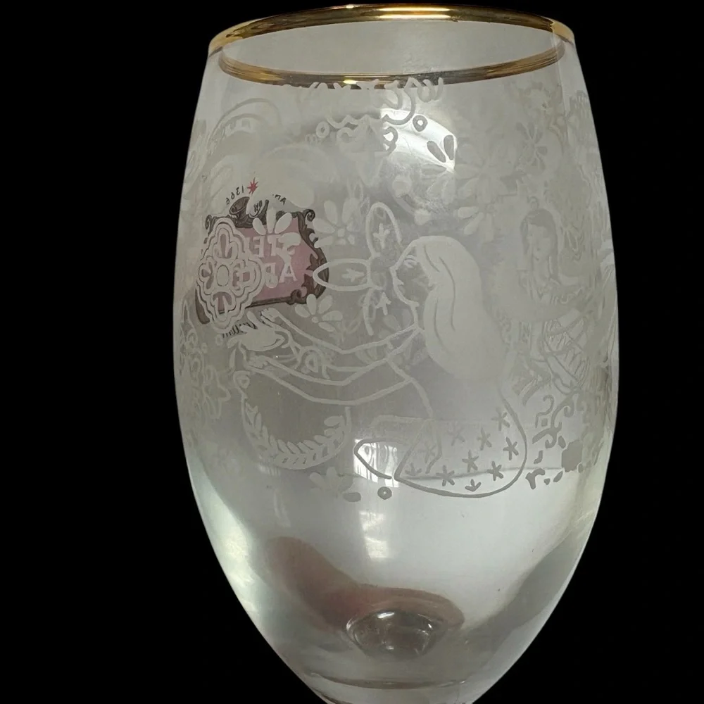 Stella Artois Limited Edition Buy the Lady a Drink Mexico Edition Chalice Glass